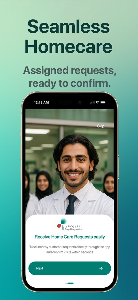 Seamless Homecare — receive requests